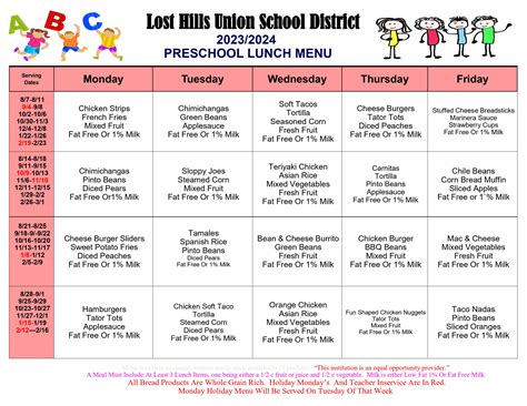 Lunch Menus | Lost Hills Union School District