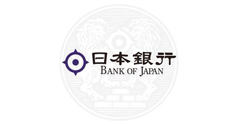 Bank of Japan Accounts (Every Ten Days) 2024 : 日本銀行 Bank of Japan