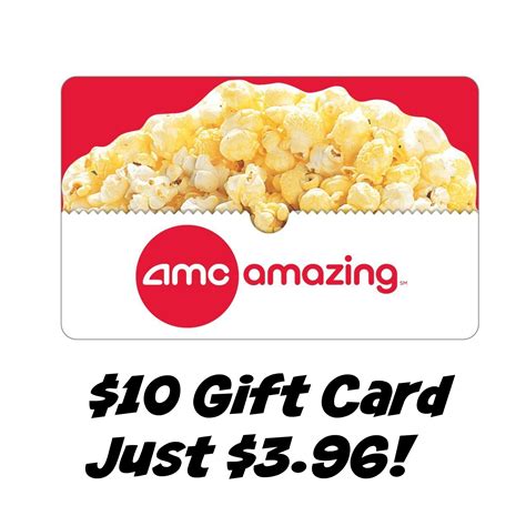 Printable Amc Gift Cards - NewFreePrintable.net