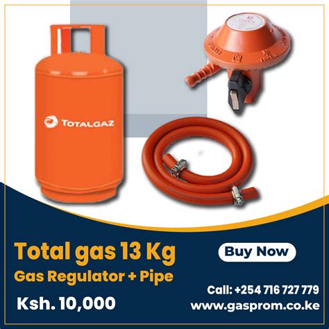 Total Gas Complete – Gasprom