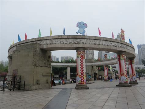 17 Mind-blowing Facts About Chongqing Zoo - Facts.net