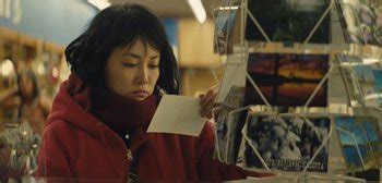 Rinko Kikuchi's 'Kumiko, the Treasure Hunter' New Trailer & Poster | FirstShowing.net