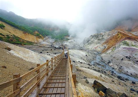 Shikotsu-Toya National Park - Japan Travel Guide - Japanspecialist