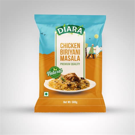 Chicken Biryani Masala (1KG Jar)