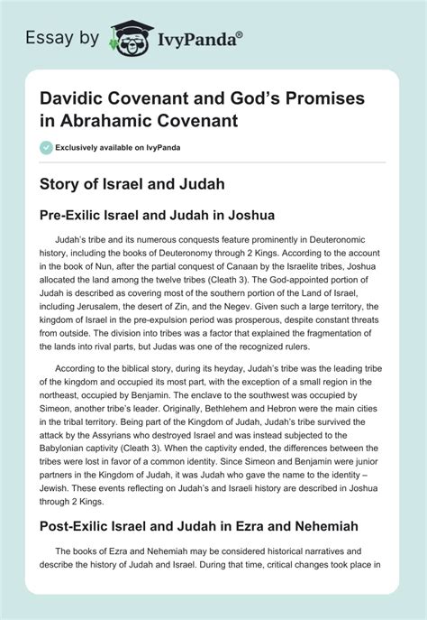 Davidic Covenant and God's Promises - 1688 Words | Essay Example