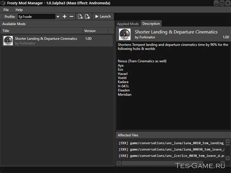 Frosty Mod Manager - Утилиты - Моды для Mass Effect Andromeda - Каталог модов - Tes-Game
