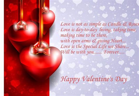 Valentine's Day Greetings 2014 - Romantic Quotes - XciteFun.net