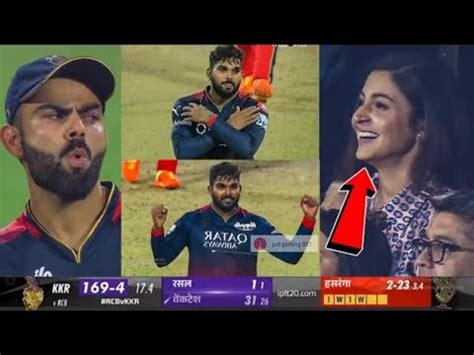 Watch Anushka Sharma amazing reaction on Wanindu Hasaranga celebration in KKR vs RCB match - YouTube