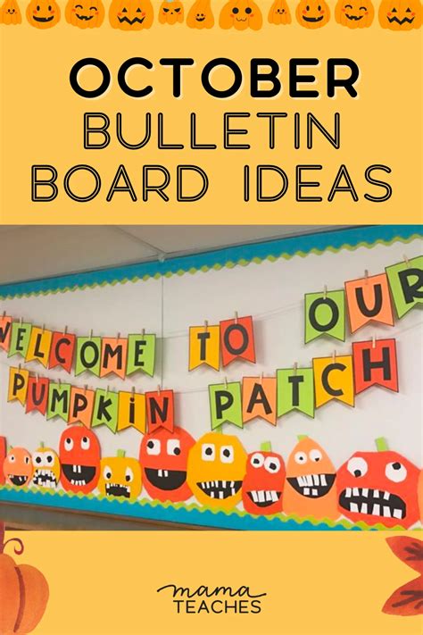 October Bulletin Board Ideas - Mama Teaches