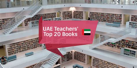 Top 20 Books Recommended by UAE Teachers