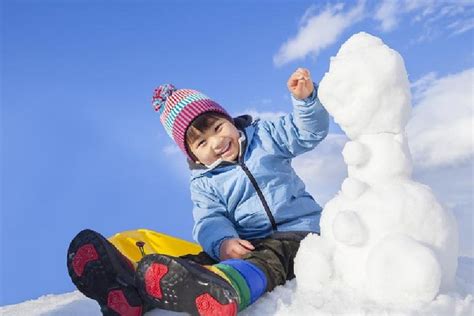 2023 Mt. Rokko Snow Park Day Tour - Reserve Now