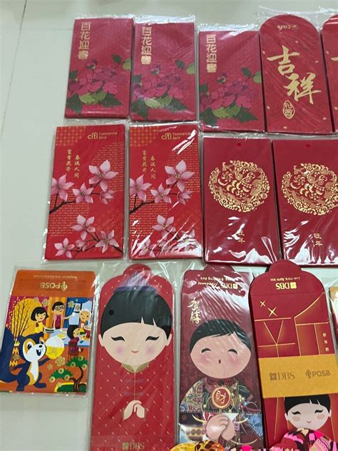 Banking CNY Red Packets, Hobbies & Toys, Stationery & Craft, Craft Supplies & Tools on Carousell