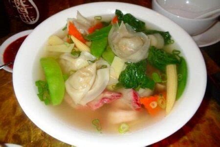 Subgum Wonton Soup Recipe