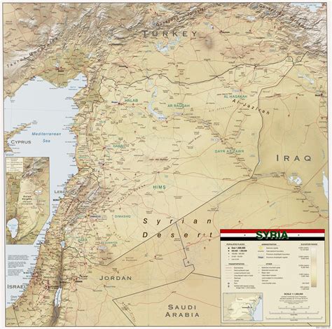 File:Syria 2004 CIA map.jpg - Wikimedia Commons