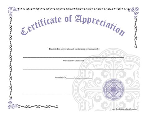 Blank Award Certificate | TUTORE.ORG - Master of Documents