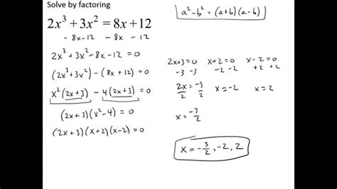 How To Factor Cubic Trinomials / Algebra 2 - Factoring Cubic ...