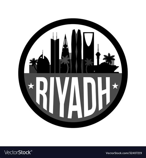 Riyadh saudi arabia city skyline silhouette icon Vector Image