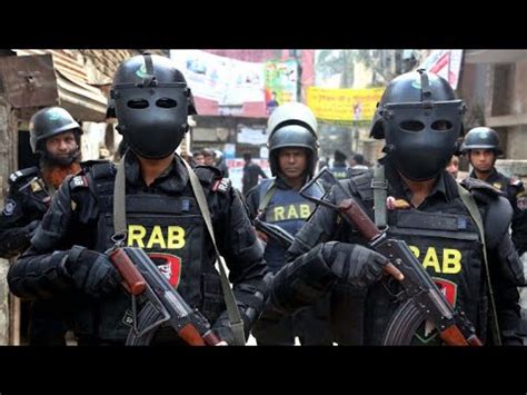 Rapid Action Battalion- RAB | The Elite force of Bangladesh Promo/TVC - YouTube