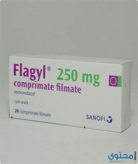 Flagyl metronidazole for dogs, is metronidazole safe for dogs – Free ...