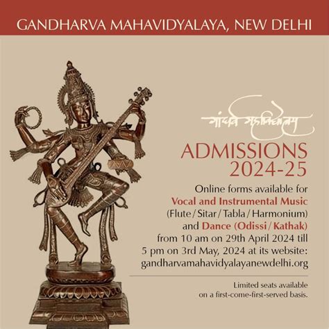 Gandharva Mahavidyalaya New Delhi – Indian Classical Dance and Music ...