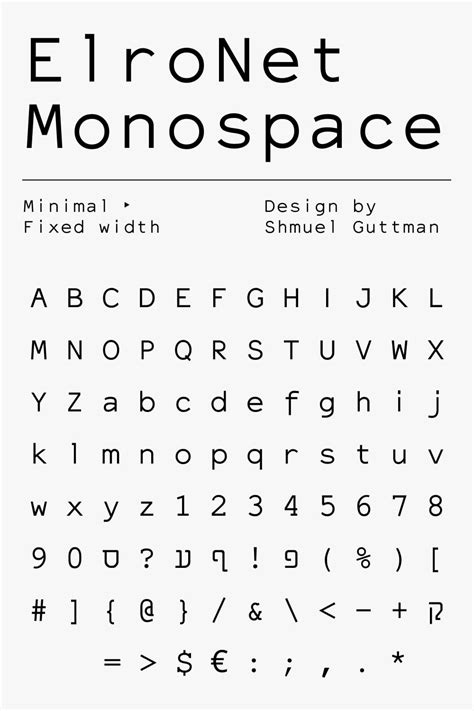 15+ Best Monospace Fonts for 2021: Free and Premium Fonts