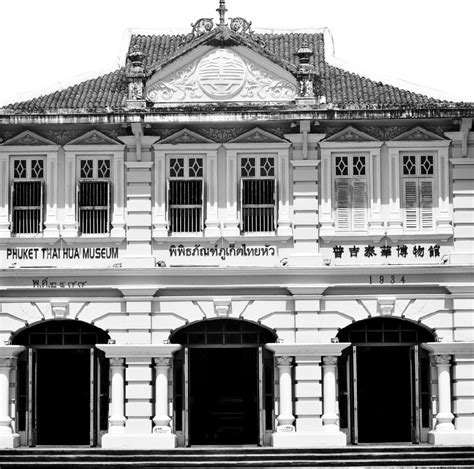 Sino-Portuguese Architecture – The Identity of Chinese Descendants to Phuket – Phuket live ...