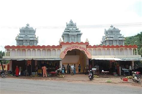 Kudupu Shree Ananthpadmanbha Temple , mangaluru, India - Top Attractions, Things to Do ...