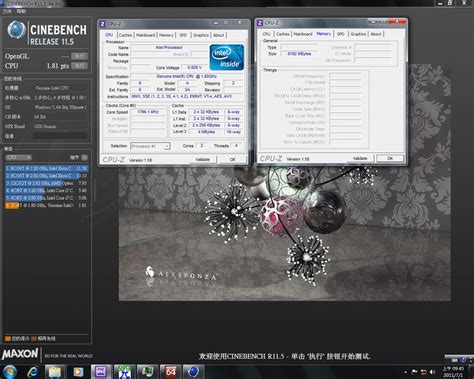 Intel Ivy Bridge Dual Core (Engineering Sample) Leaked, Benchmarked ...