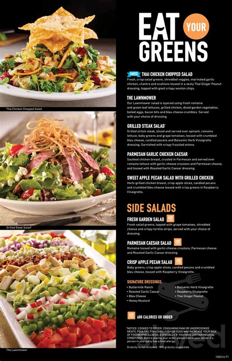 Dave And Busters Nutrition Menu Pdf - Nutrition Pics