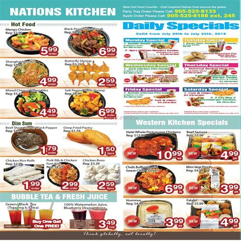 Nations Fresh Foods (Hamilton) Flyer July 20 to 26