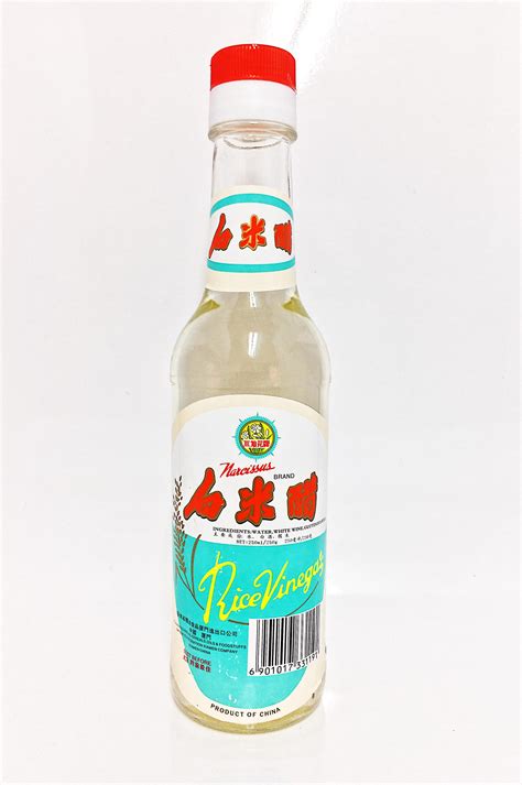 Narcissus Brand Rice Vinegar 250ml from Buy Asian Food 4U