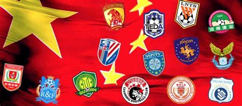 Bankruptcy Hit Chinese Super League Clubs, As Mass Exodus Of Players Looms |The Source | The Source