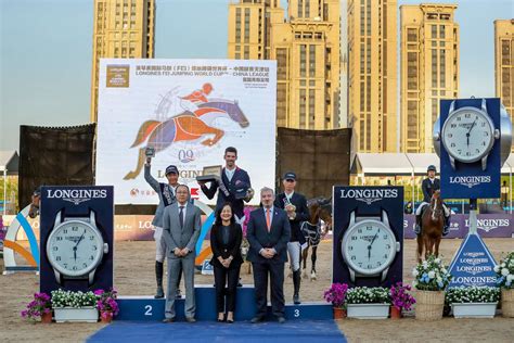 Die neunte Auflage der LONGINES FEI Jumping World CupTM – China League ist in Tianjin gestartet ...