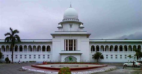 Bangladesh Supreme Court Day to be observed on Dec 18 | News