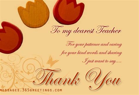 Thank you Teacher Regine in 2021 | Valentines message for teacher ...