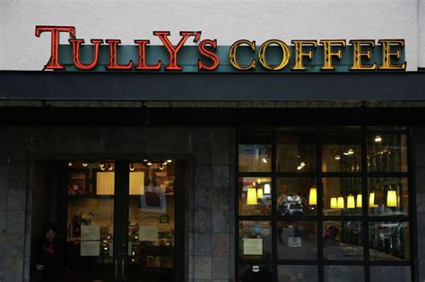 Looks like trouble brewing for Tully's - seattlepi.com