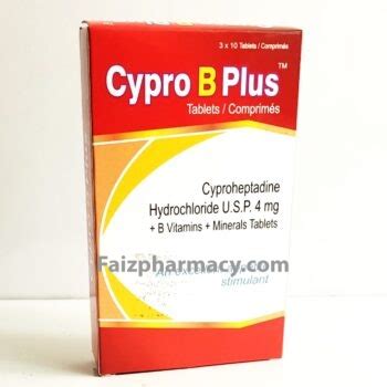 Cypro B Plus tablets 30s - Faiz Pharmacy, Mombasa, Kenya