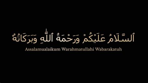 Assalamualaikum Warahmatullahi Wabarakatuh Wallpaper