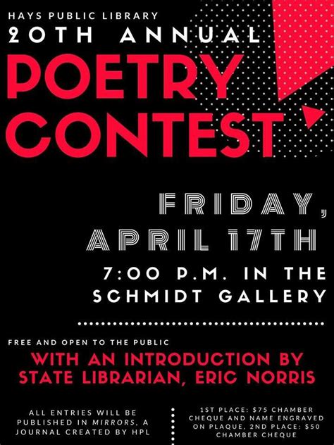 HPL poetry contest