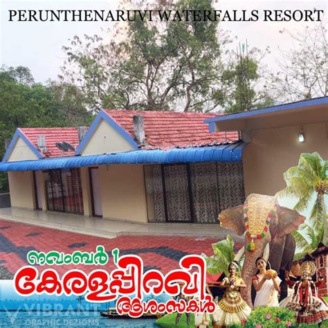 Perunthenaruvi Waterfalls Resort | Ranni