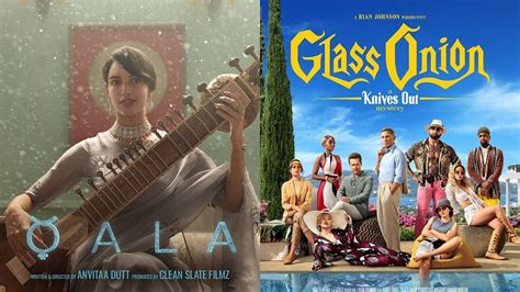 15 Best Netflix Original Movies To Keep You Hooked: Qala, Glass Onion ...