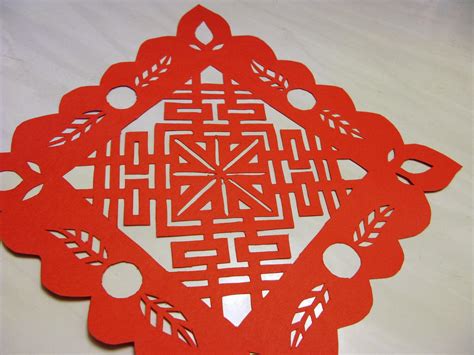 Tranditional Chinese Paper Cut art Double happiness in