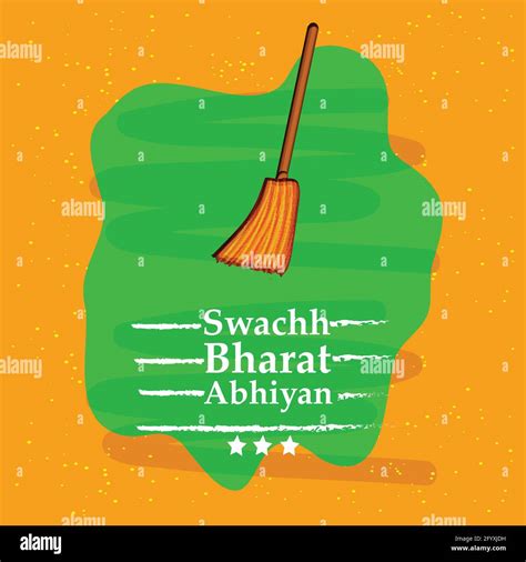 Swachh Bharat Abhiyan Stock Vector Image & Art - Alamy