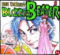 Buzzer Beater (manga) - Anime News Network