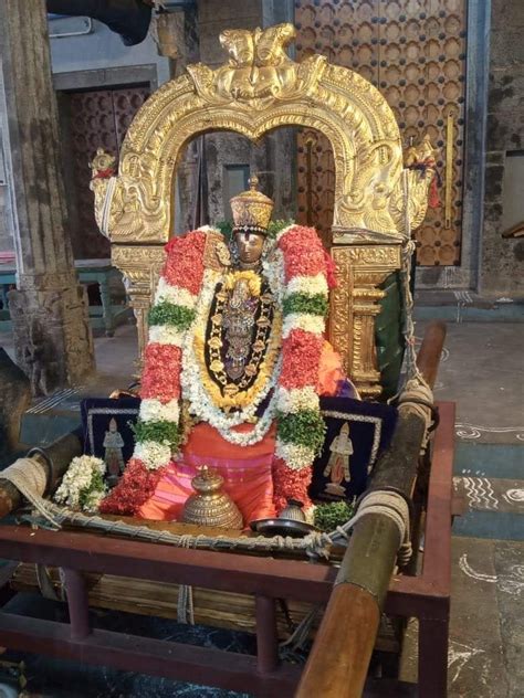 Sriperambudur Ramanujar Temple in the city Irungattukottai