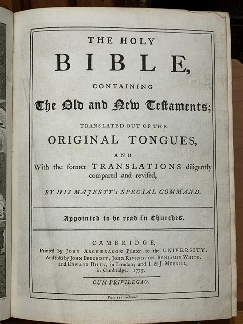 1775 King James Bible | GreatSite.com