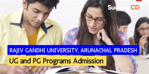 Rajiv Gandhi University Admission 2022, Apply by May 31