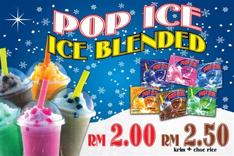 ♥ Snow Pop Ice Blended ♥