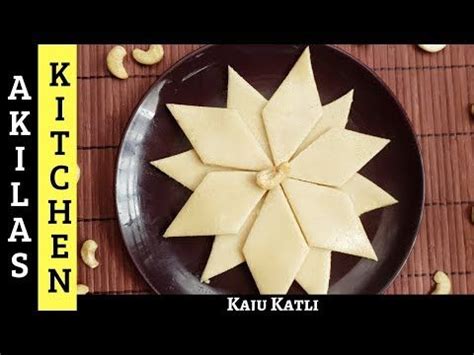 Kaju katli | Cashew Burfi | Kaju Burfi | Deepavali Special Kaju Katli ...