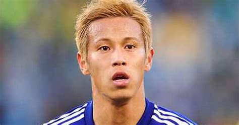 The 100+ Best Japanese Footballers Of All Time, Ranked